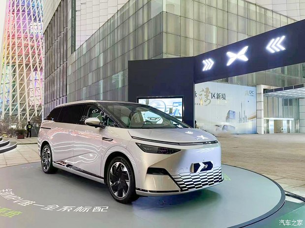 汽车之家